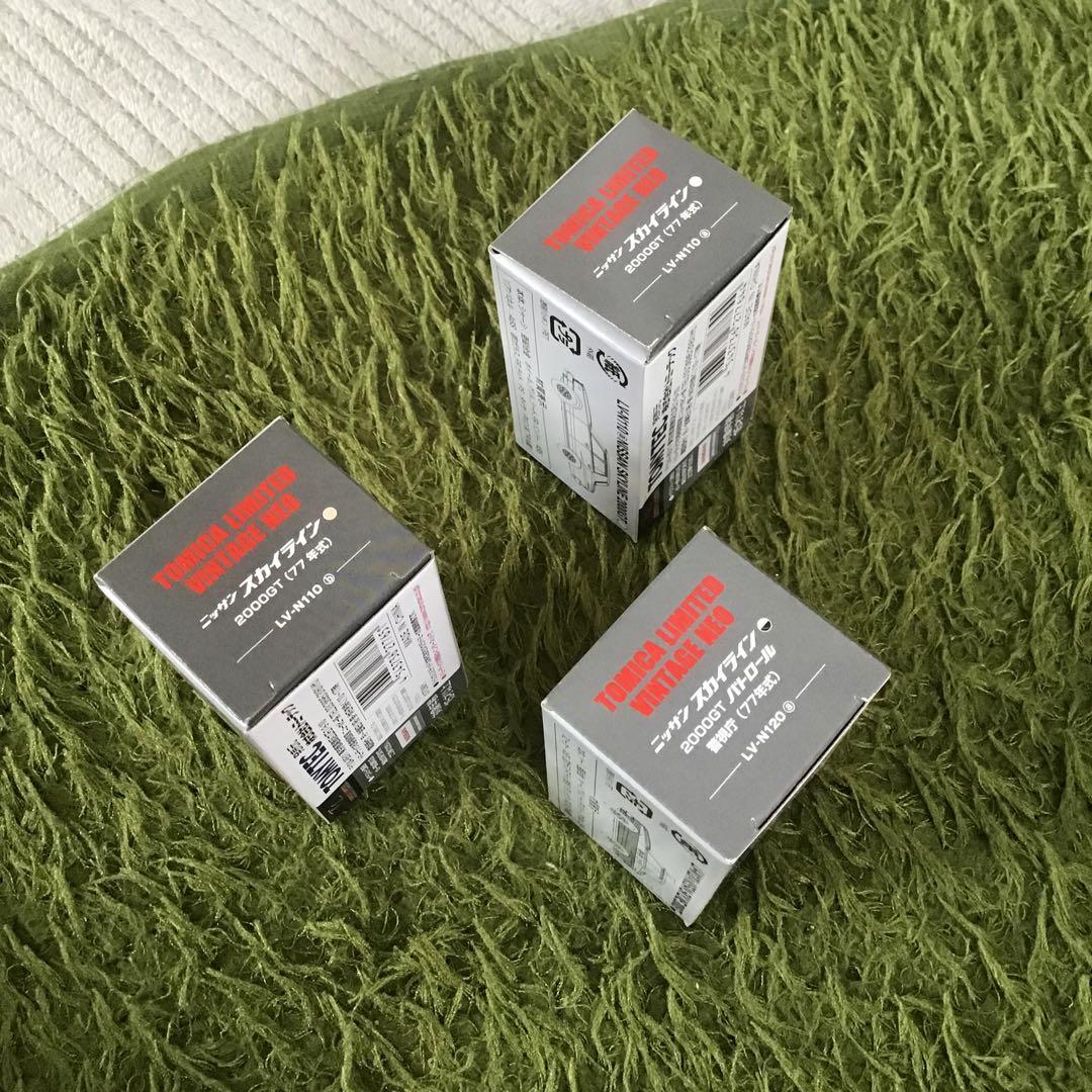 TOMICA LIMITED VINTAGE ニッサン　スカイライン　ケンメリ