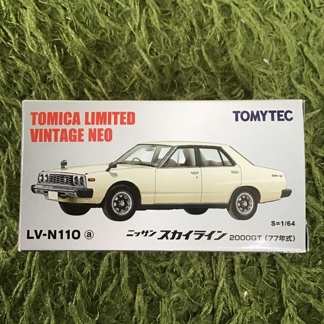 TOMICA LIMITED VINTAGE ニッサン　スカイライン　ケンメリ