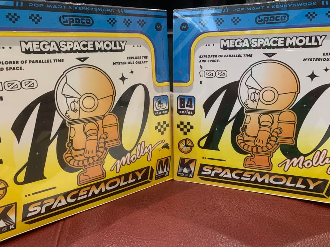 Mega Space Molly 100% シリーズ4 アソート 2ボックス