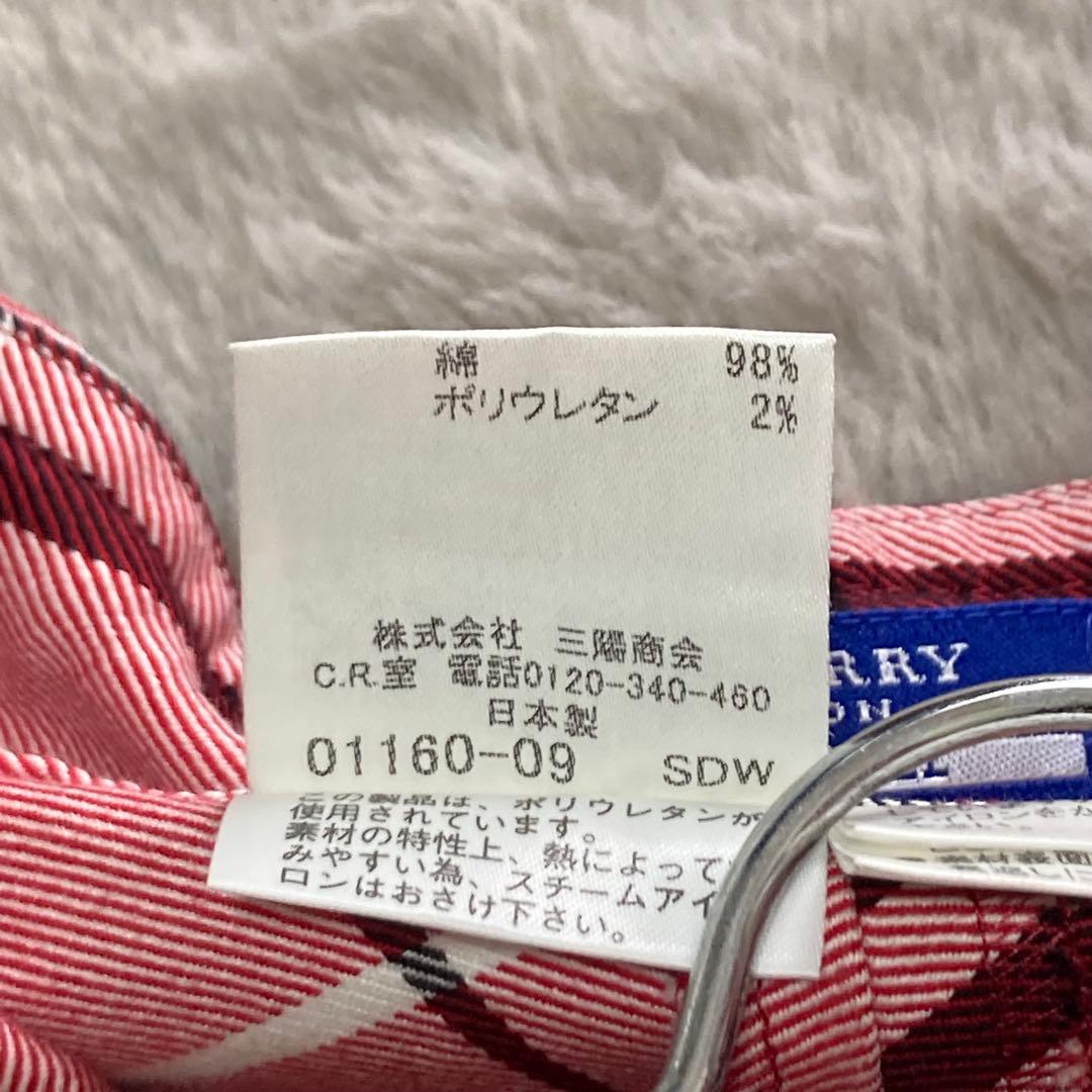 美品☆BURBERRY BLUELABEL キュロット　ノバチェック　ピンク　S