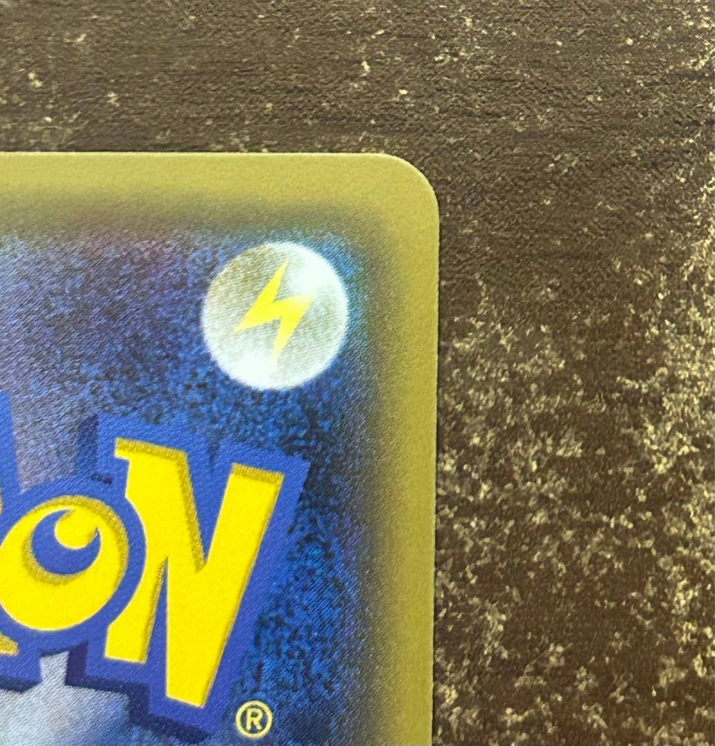 ニンフィアEX RR CP3 ポケキュンコレクション 026/032 エラー版