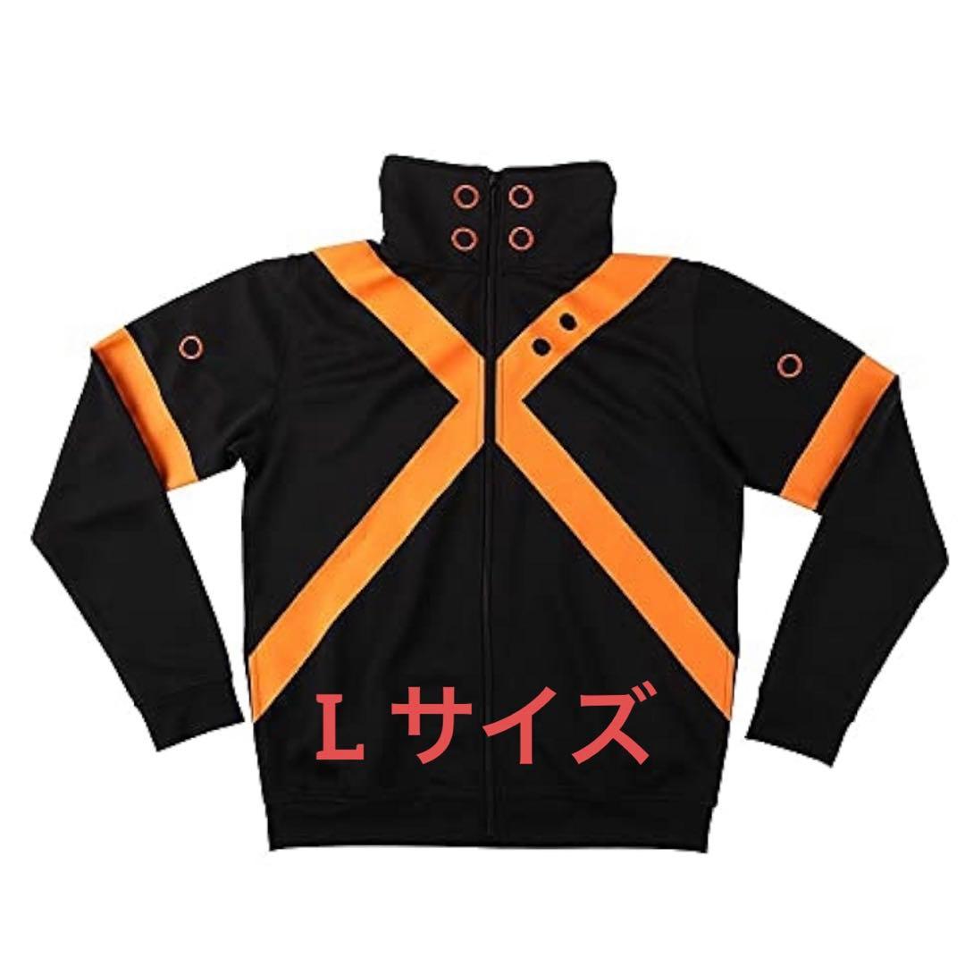 【未使用】僕のヒーローアカデミア　爆豪勝己 ジャージ Lサイズ