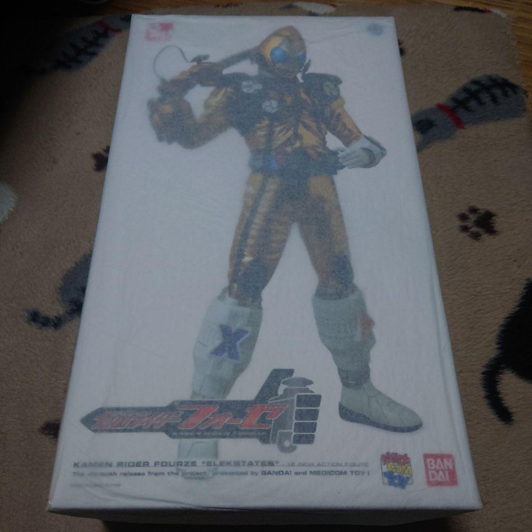 仮面ライダーフォーゼ　エレキステイツ