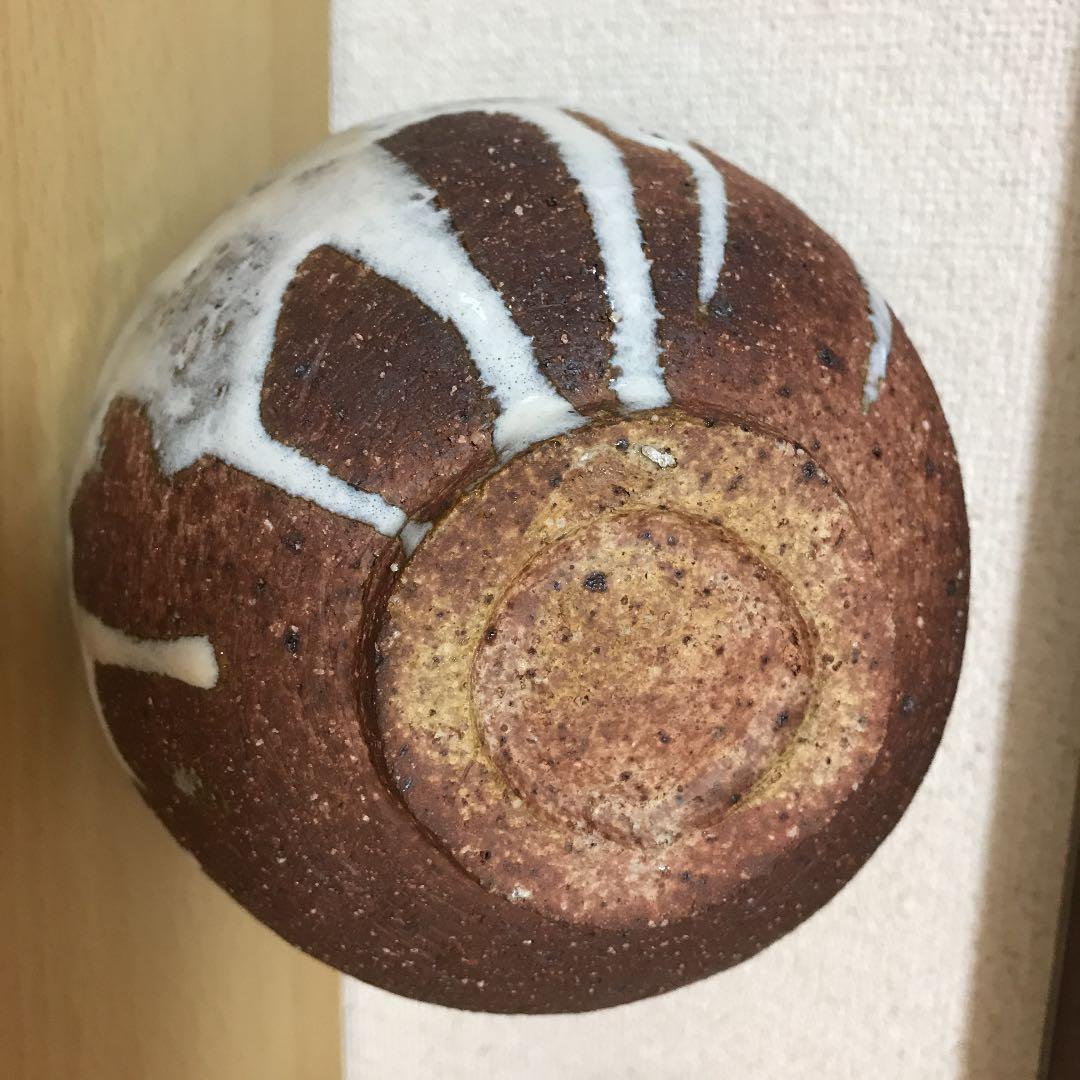 茶碗　茶道具　茶室　薪窯　越前　常滑　丹波