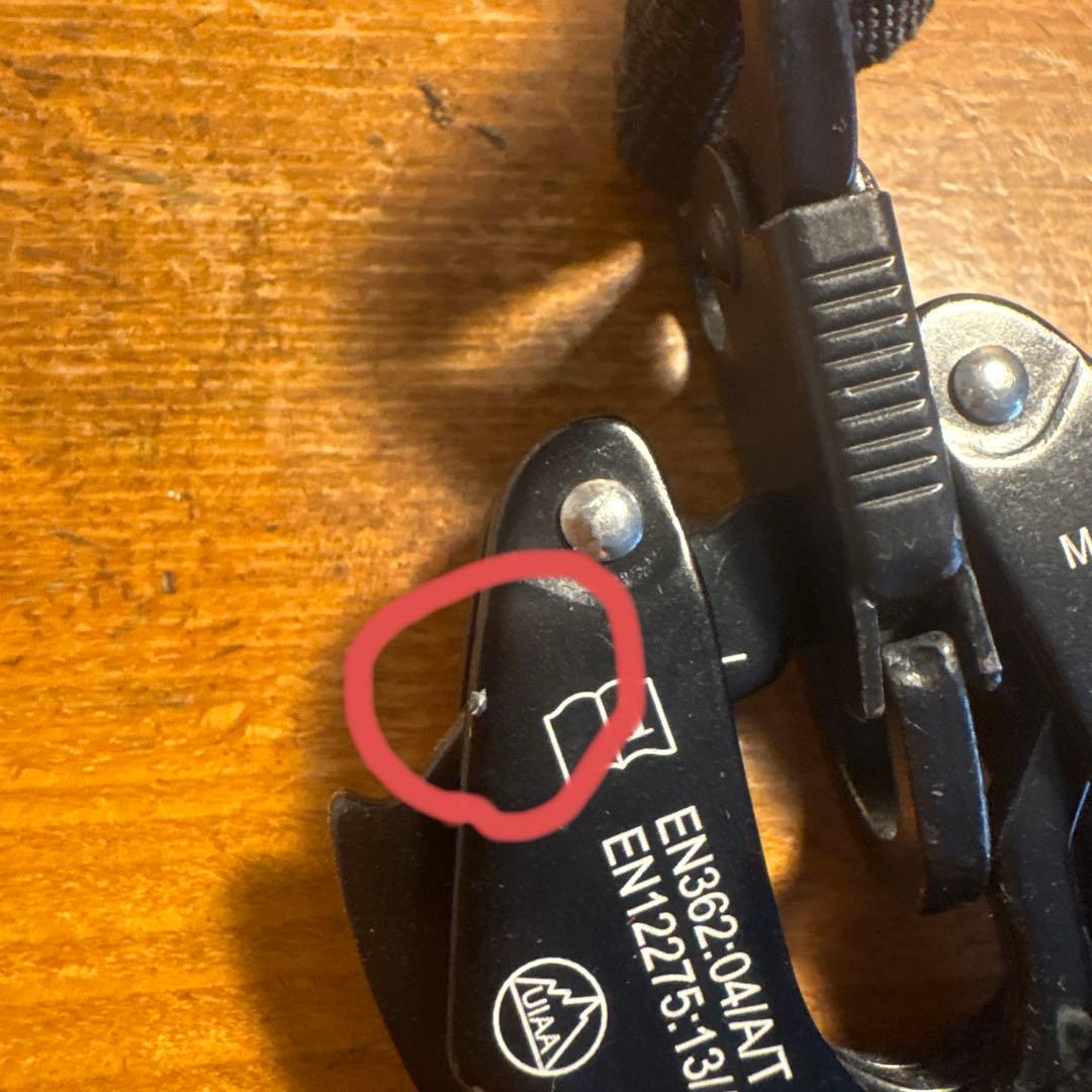 MOUT RECON TAILOR /マウトリーコンテーラー