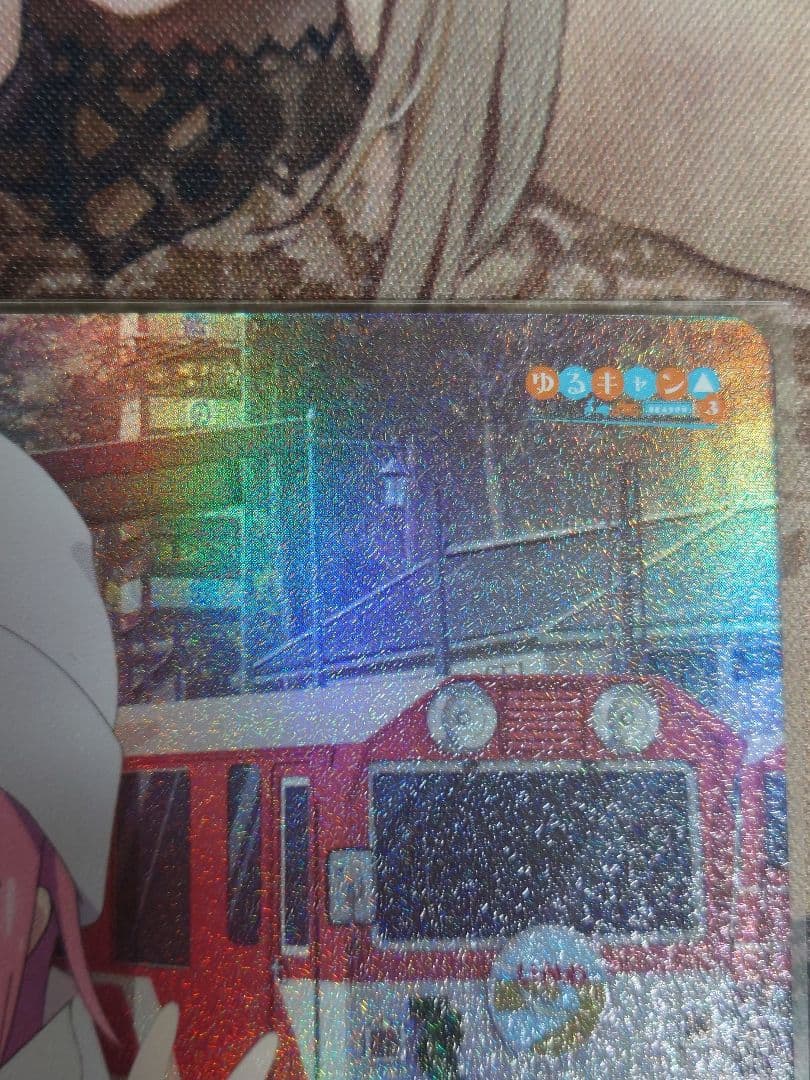 はいチーズ!　RRR+　w116-061EX　ヴァイスシュバルツ