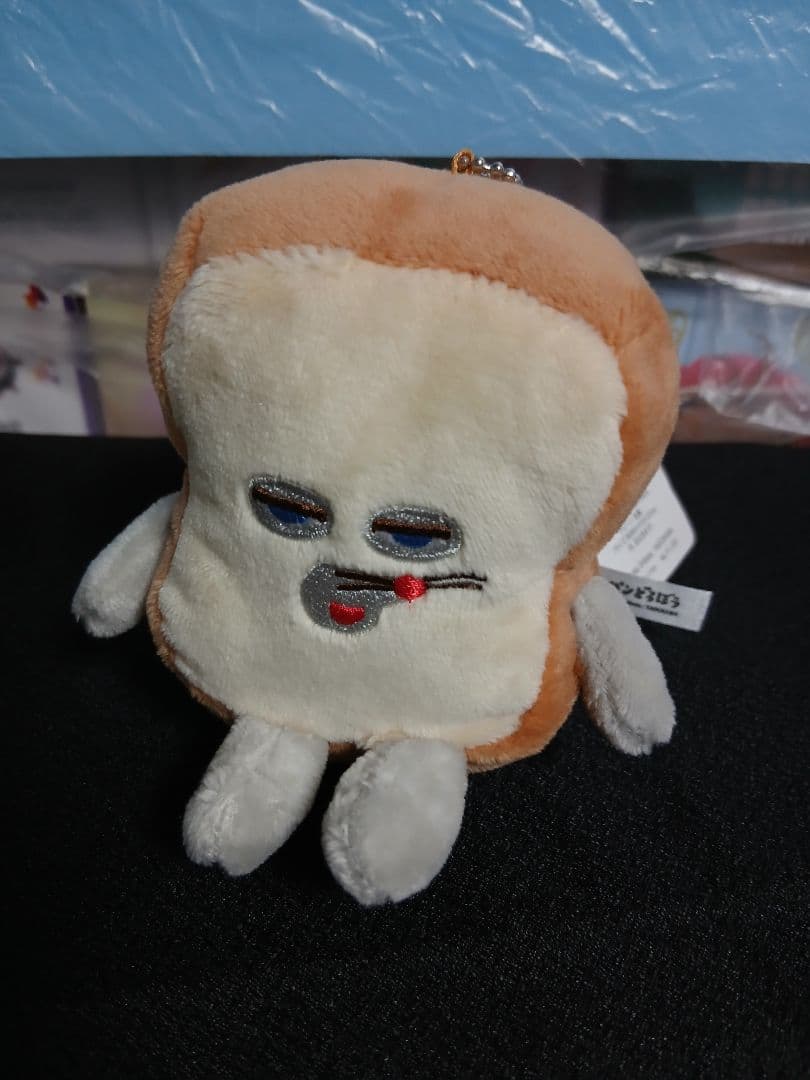 パンどろぼう　ぬいぐるみ