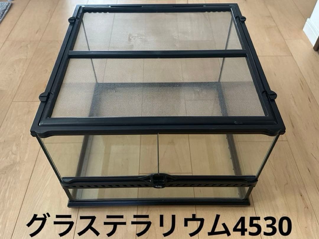 ジェックス　グラステラリウム4530 ①