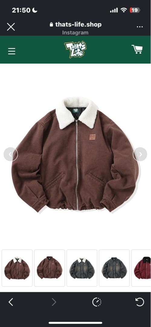 ブラウン襟付きジャケット that'sLife