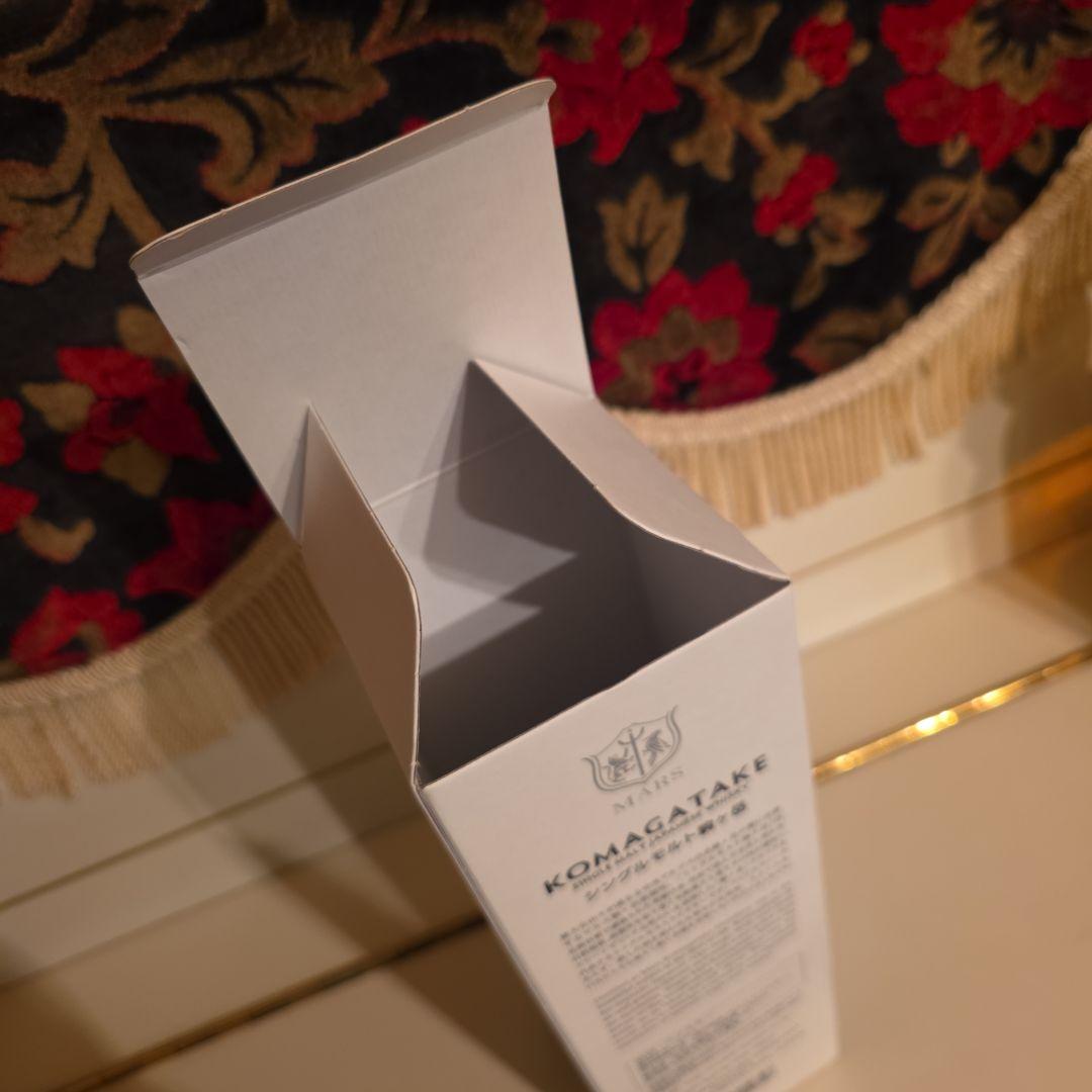 [ 新発売 ] 駒ケ岳シングルモルト<2025年9月上旬>予約発売 !