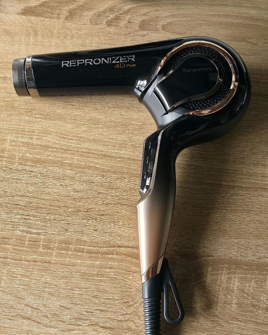 LUMIELINA レプロナイザー 4D Plus