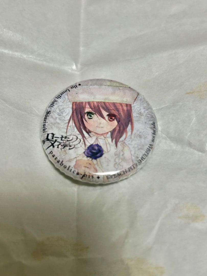【非売品】ローゼンメイデン展 パラボリカ・ビスオリジナル缶バッジ 蒼星石