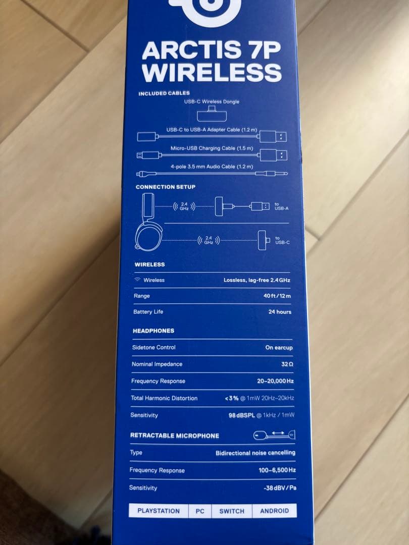 ヘッドホン SteelSeries Arctis 7P Wireless