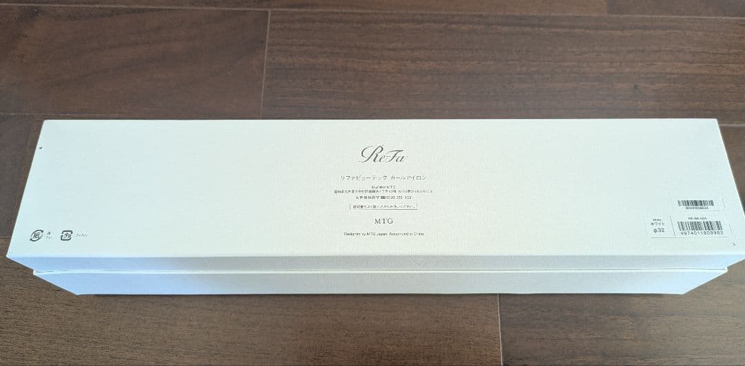 新品未使用　ReFa ビューテックカールアイロン　32mm ホワイト