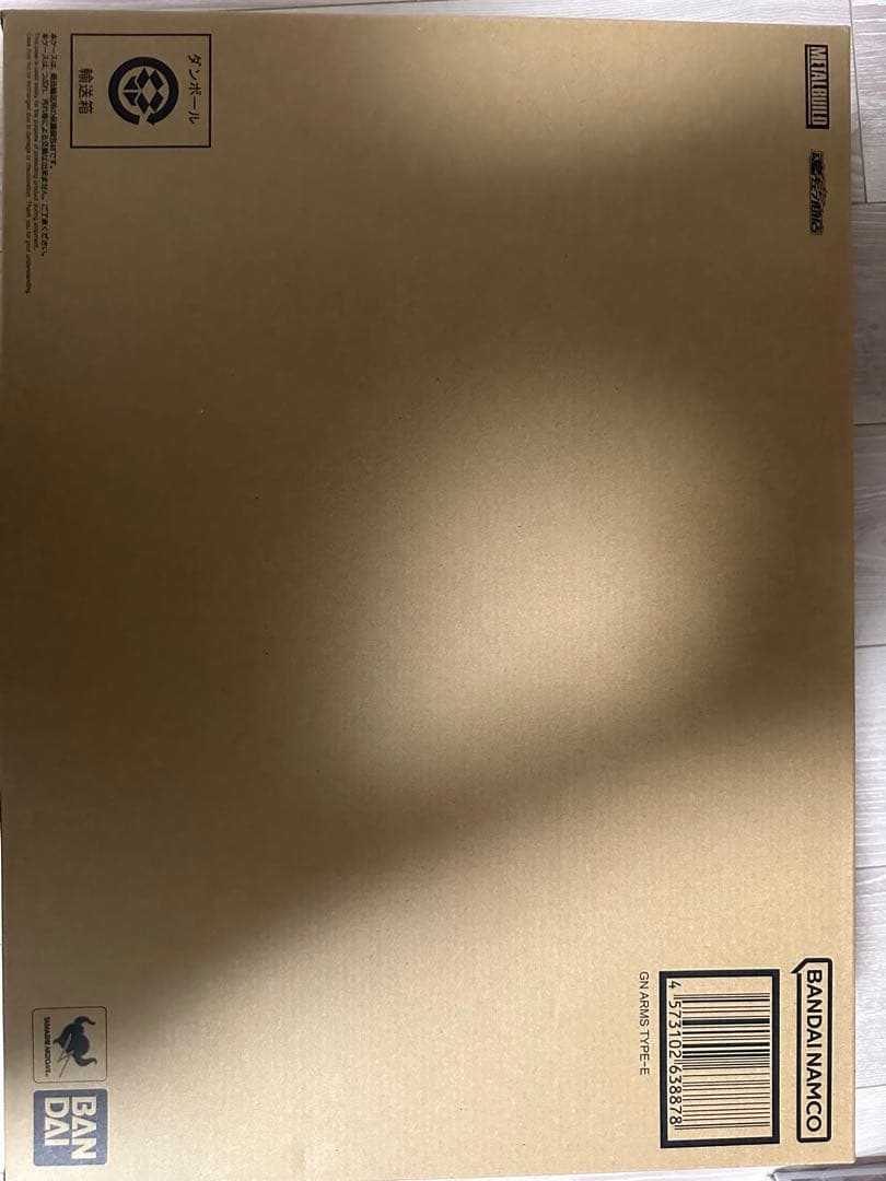 L BUILD GNアームズ TYPE-E