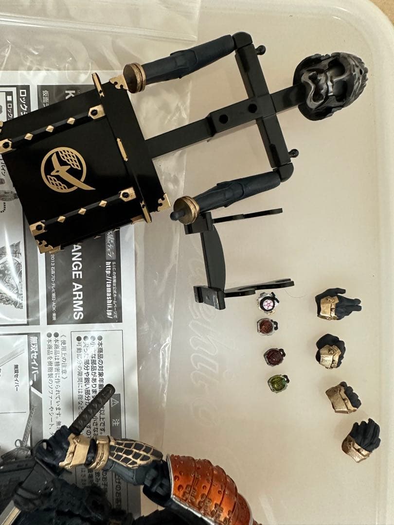 S.I.C. 仮面ライダー鎧武　バロン　斬月　龍玄　ジンバー　斬月・真　未開封