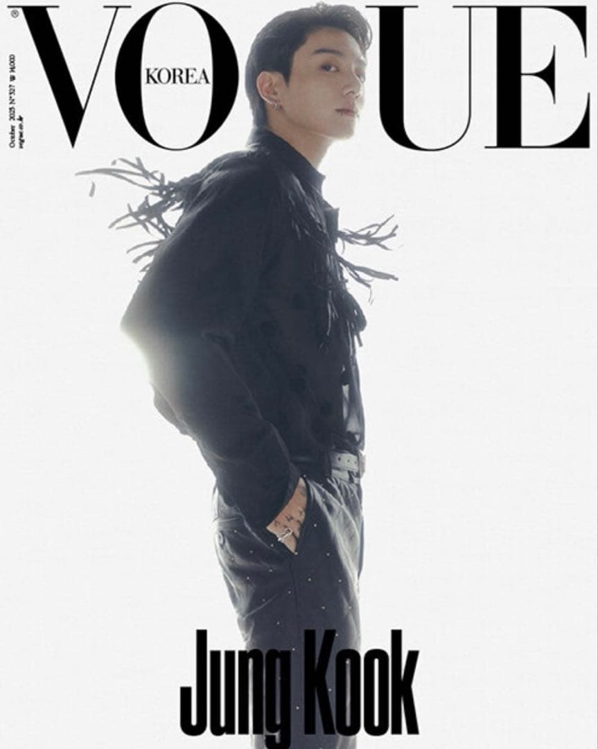 【ジョングク/ VOGUE Korea 2023年10月号】