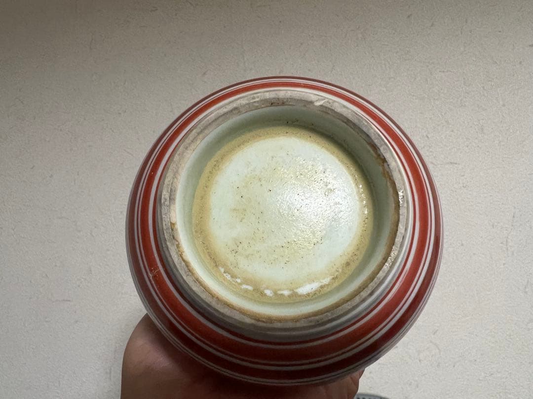 花器 古伊万里 赤絵 輪線紋 徳利 酒器 酒盃 染付 花入 モダン 骨董 古美術