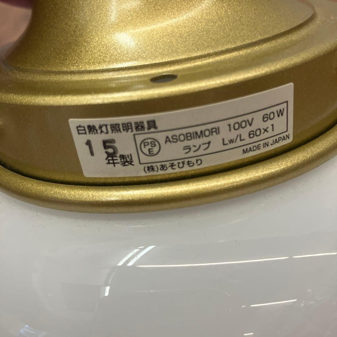 昭和レトロ パナソニック ミルクガラスシェード ペンダントライト テーブルライト