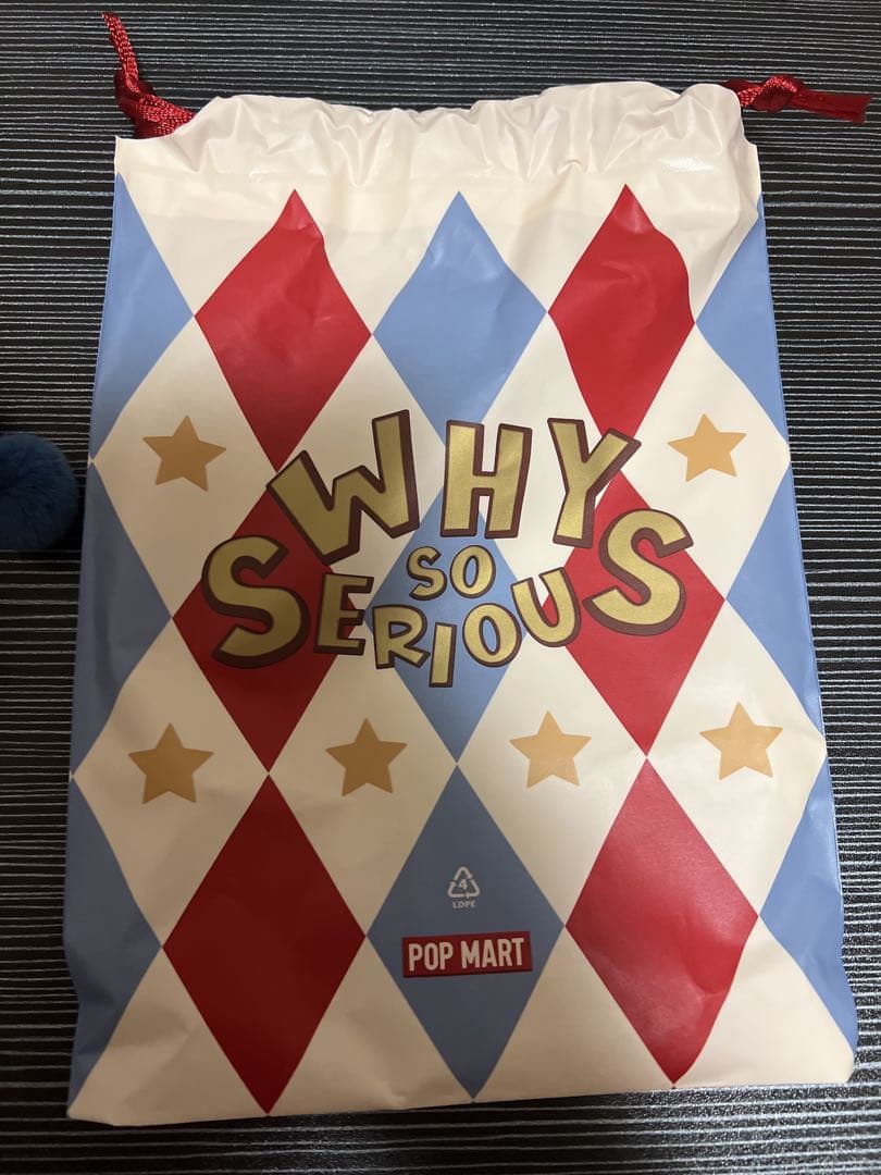 残り１５分『祝日セール』ポップマート Why So Serious ぬいぐるみ