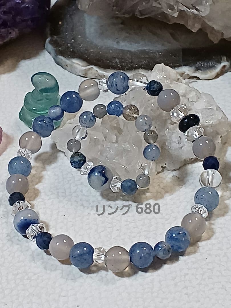 天然石　お守り　ブレス&リング