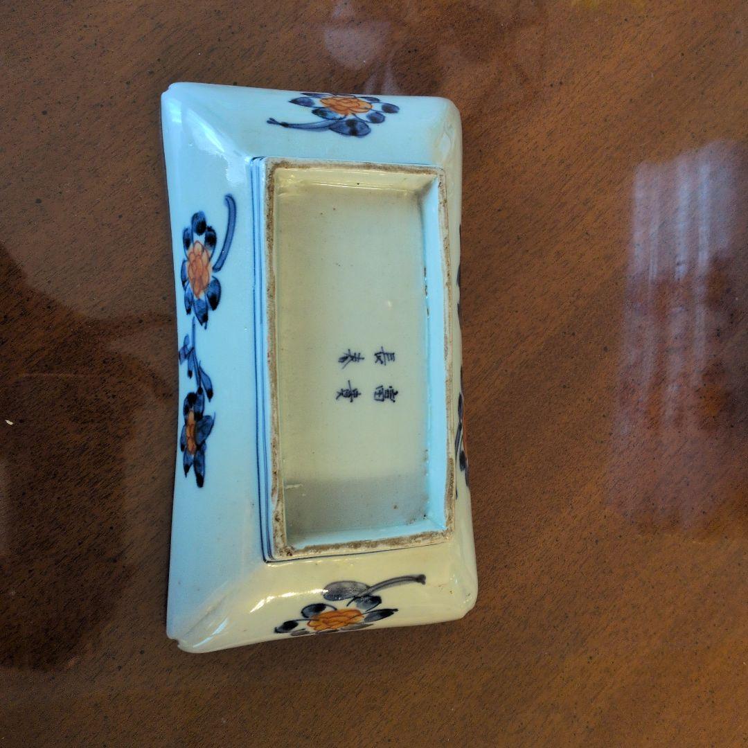アンティーク 九谷焼長皿 陶磁器 花模様 四角皿