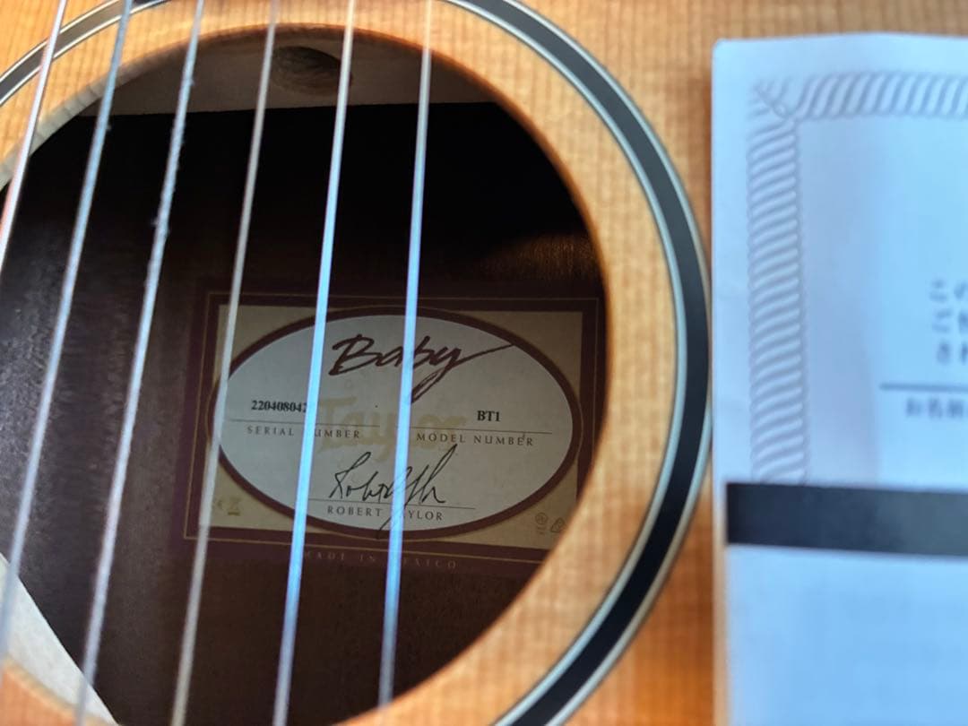 Taylor Baby Taylor アコースティックギター ケース付き
