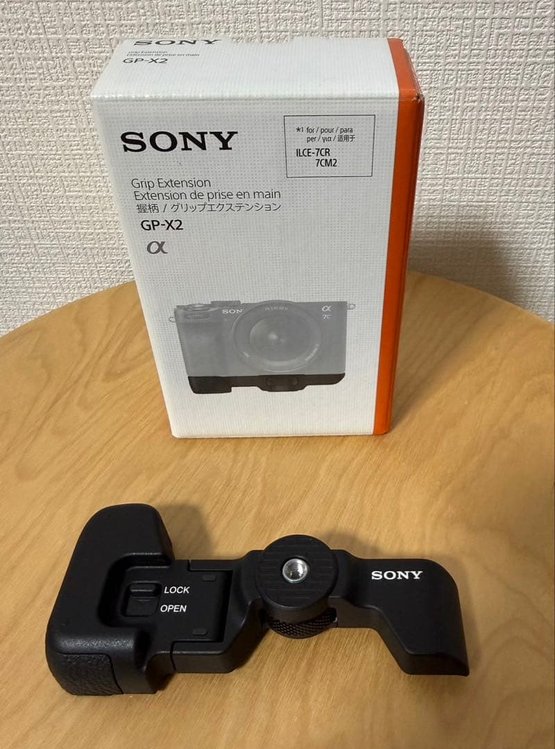 SONY GP-X2 カメラグリップエクステンション