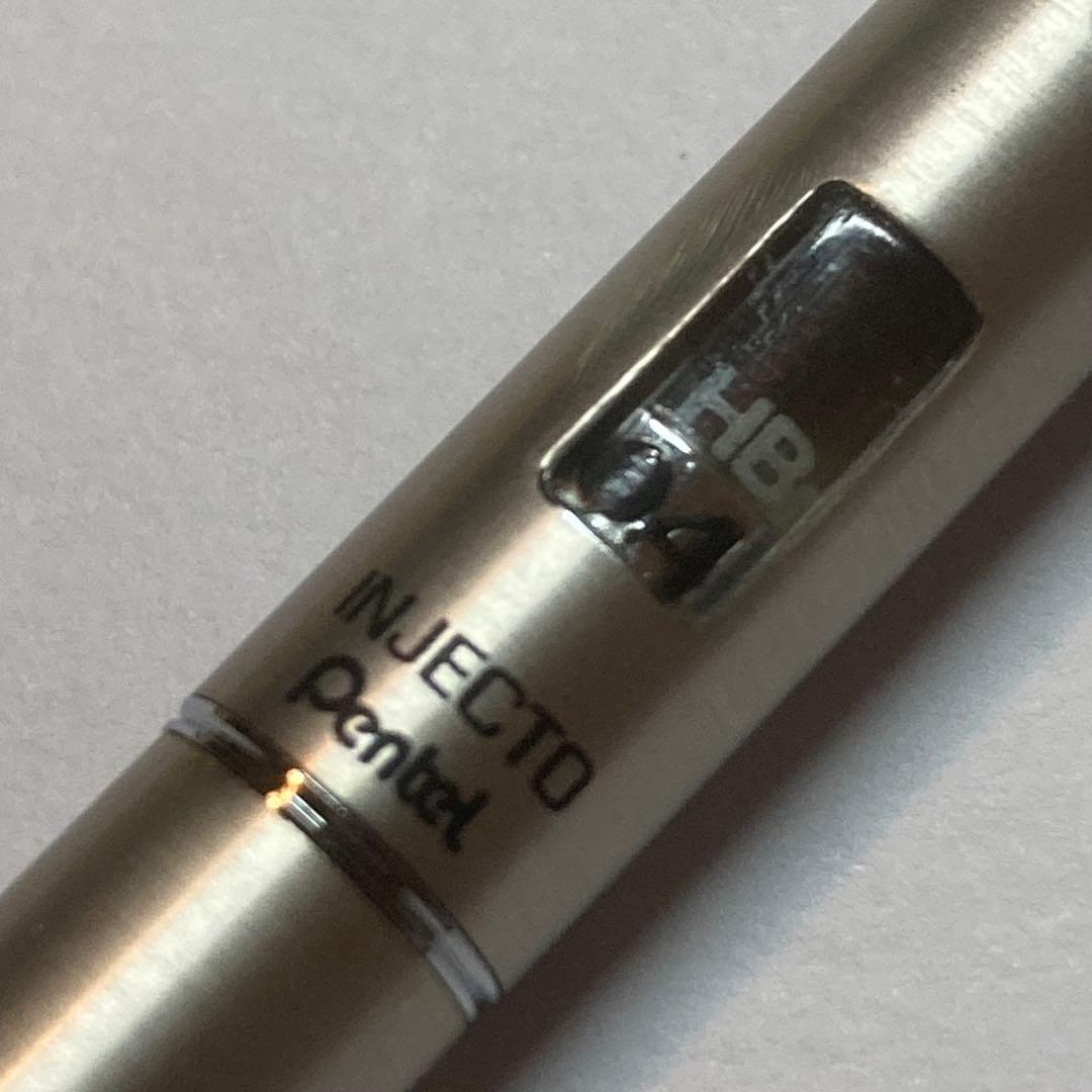 ぺんてる インジェクト　0.4mm シャープペン　箱付き完品