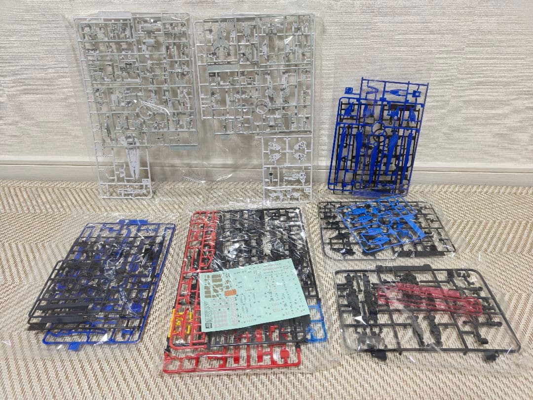 RG 1/144 フリーダムガンダム Ver.GCP