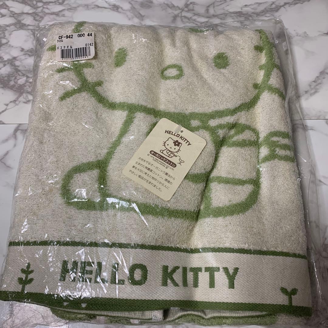 Sanrio HELLO KITTY オーガニックコットン バスタオル　カオハナ