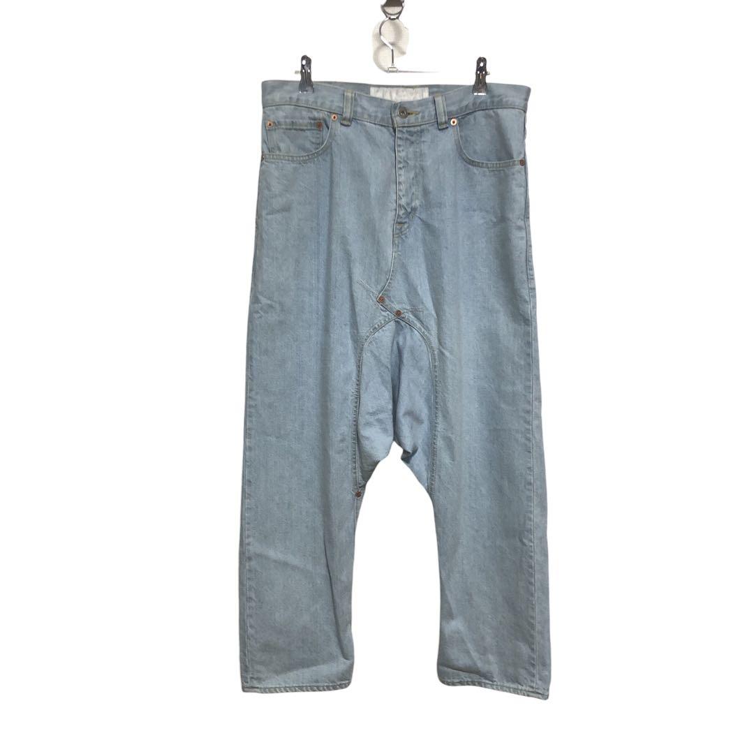 GANRYU サルエルパンツ ライトブルー Comme des Garcons