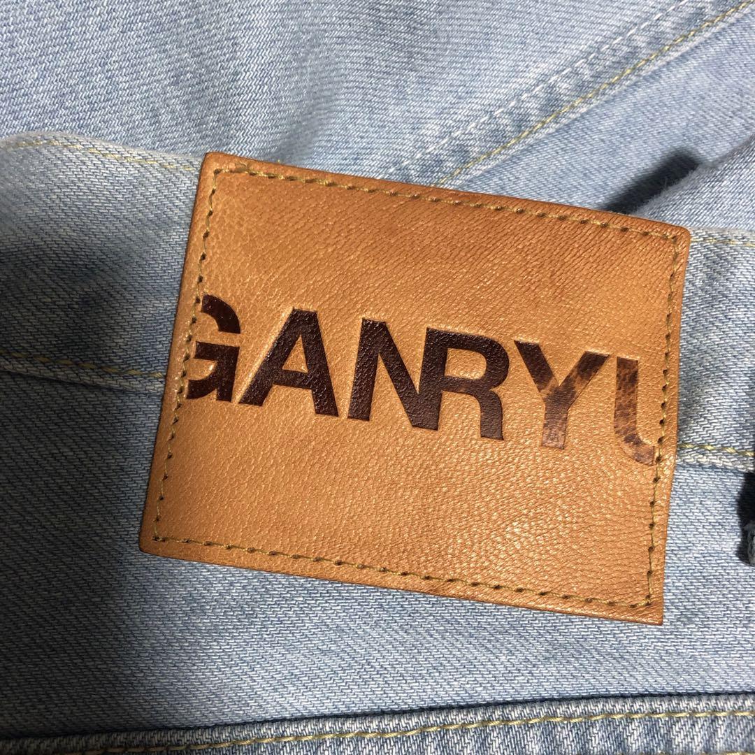 GANRYU サルエルパンツ ライトブルー Comme des Garcons