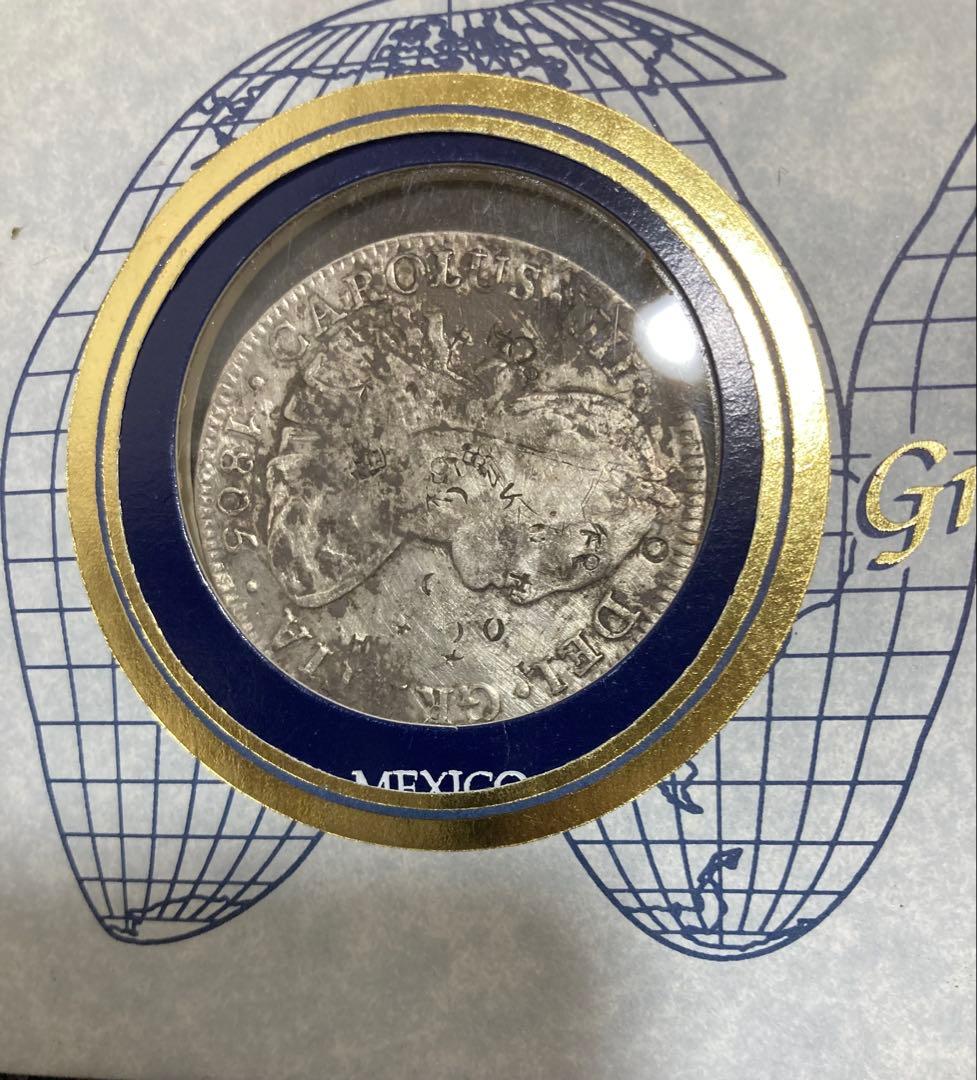 フランクリンミント 世界の偉大な歴史的銀貨 メキシコ 8レアル銀貨2枚