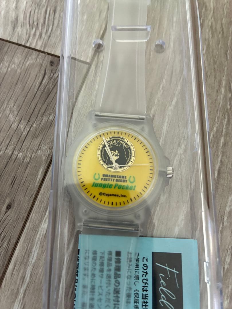 当選品 新品 ウマ娘　タニノギムレット　 BOSSコラボ　オリジナルウォッチ