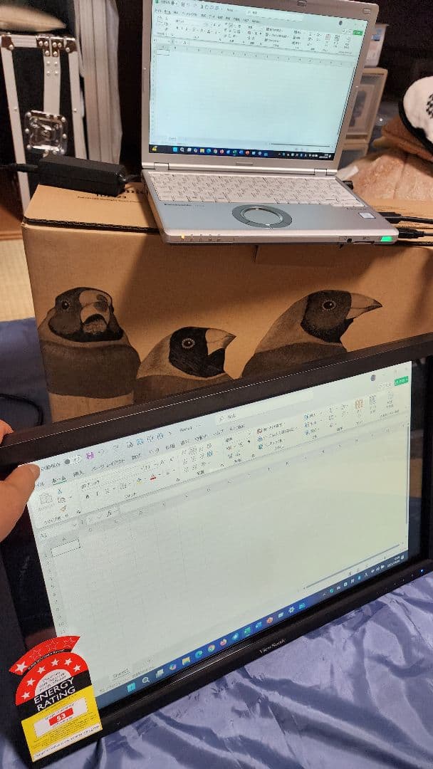 ★ 大幅値下げ中 ★ ViewSonic TD2423 タッチパネルモニター