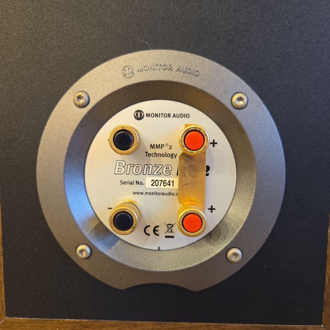 MONITOR AUDIO Bronze BR2 モニタースピーカー　ペア