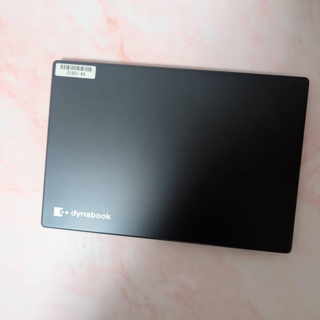 Windowsノート本体 dynabook G83FP Core i5 8GB SSD256 Office
