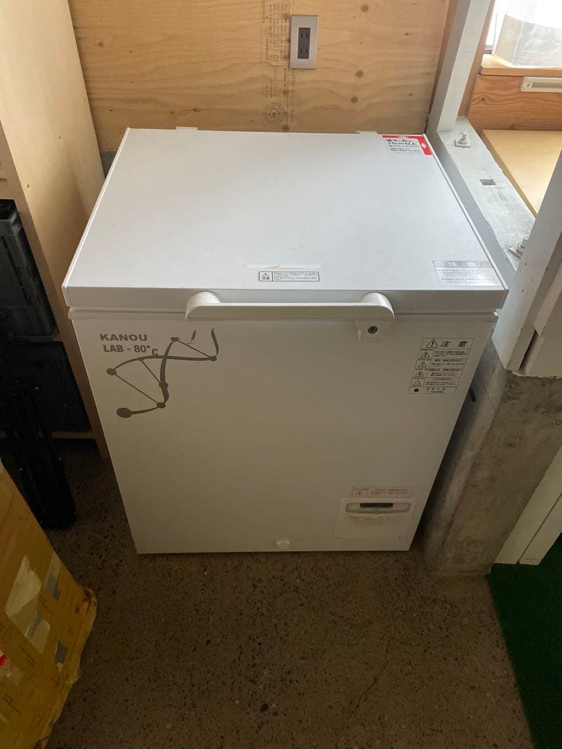 KANOU LAB-11 冷凍庫 130L -80℃