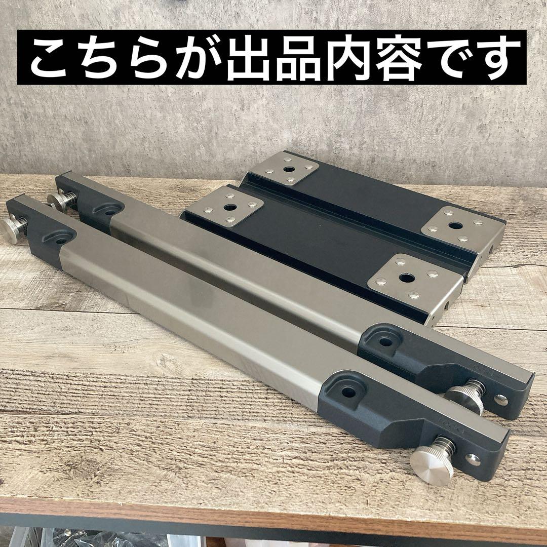 希少　ワンユニット　セパレートIGT 1ユニット　IGT アイアングリルテーブル