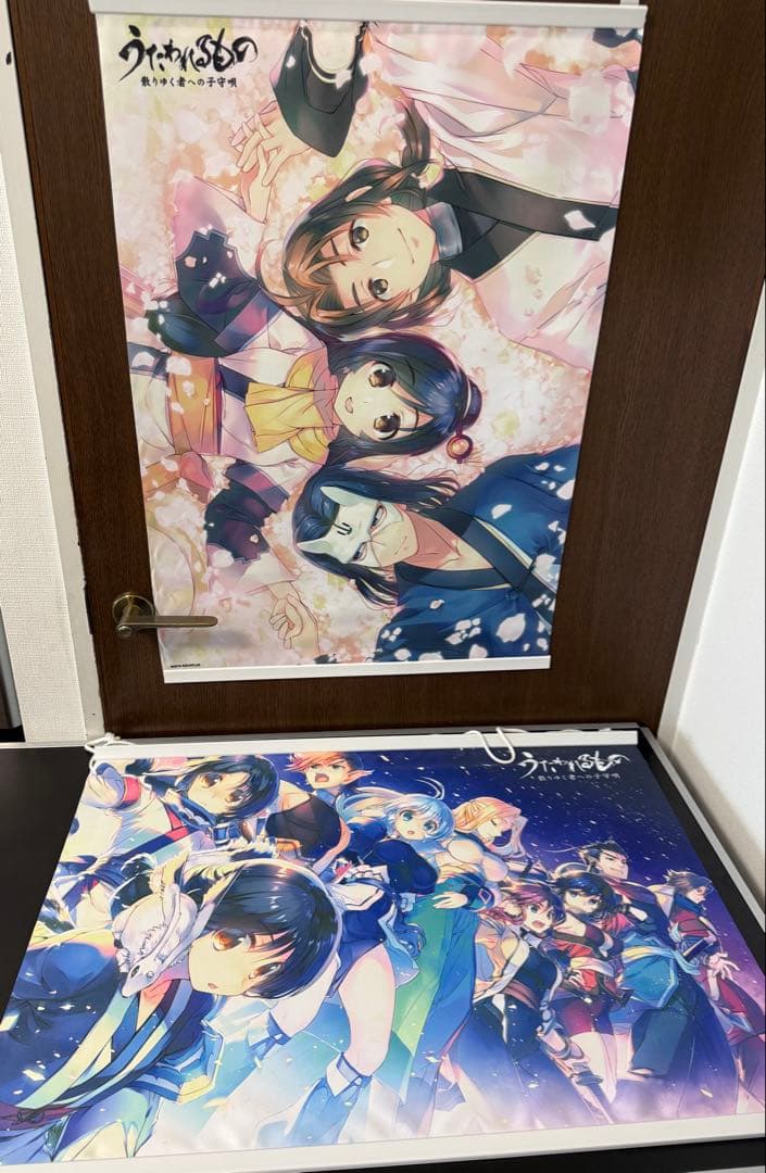 希少　うたわれるもの　非売品　セット　レア　クロスタペストリー