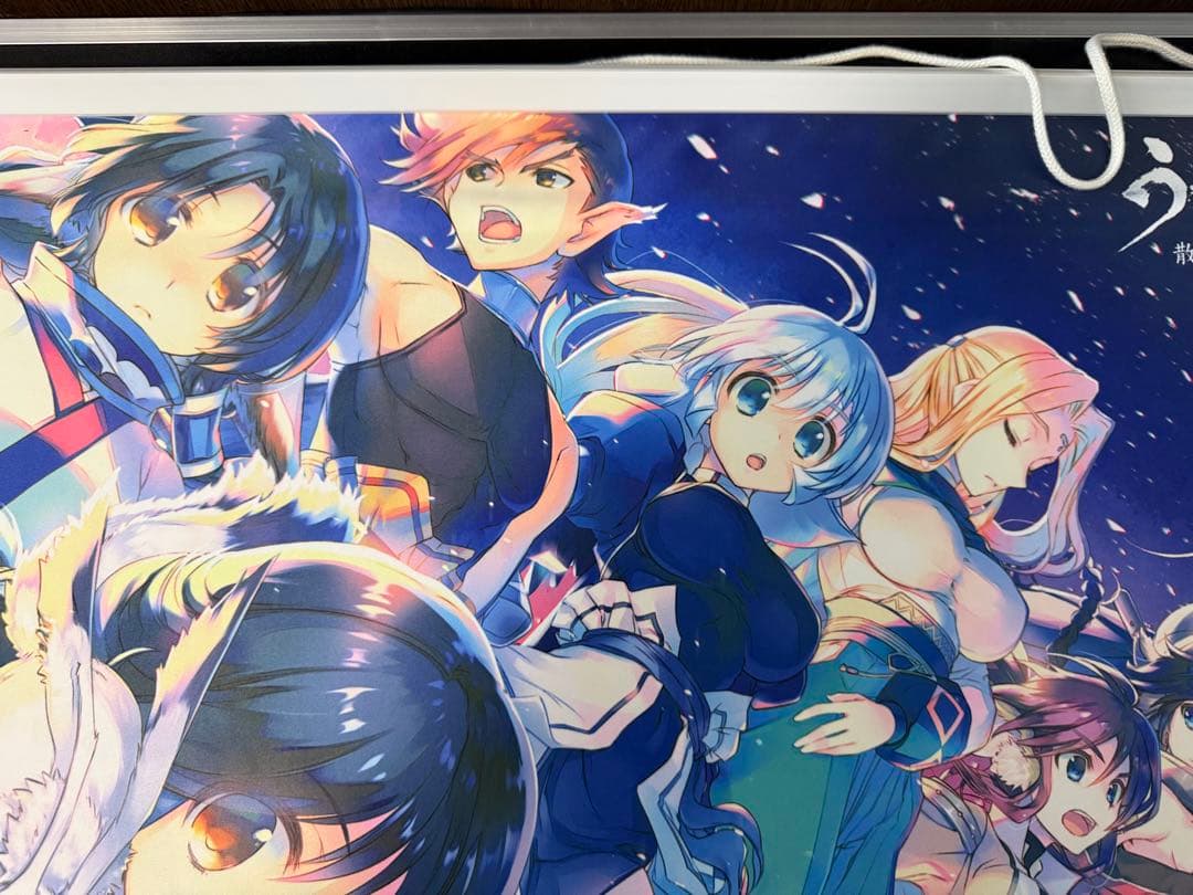 希少　うたわれるもの　非売品　セット　レア　クロスタペストリー