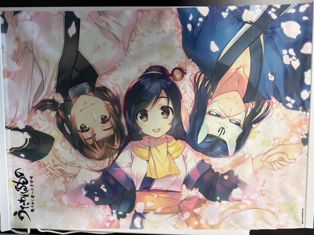 希少　うたわれるもの　非売品　セット　レア　クロスタペストリー