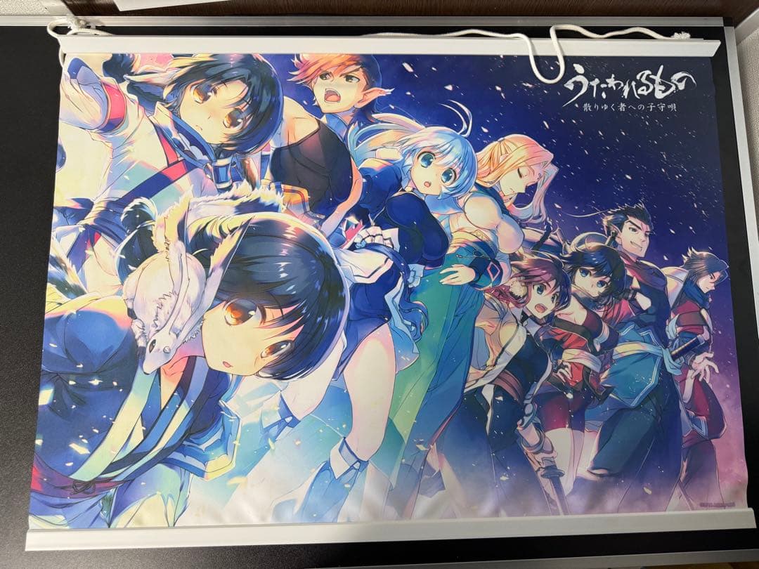 希少　うたわれるもの　非売品　セット　レア　クロスタペストリー