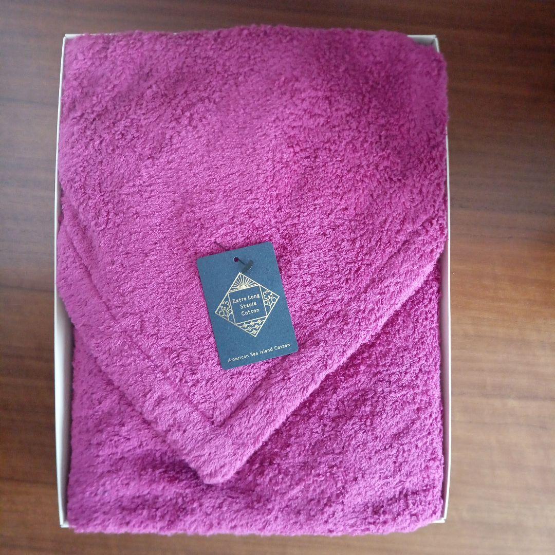 ホットマン アメリカンシーアイランドコットン バスタオル