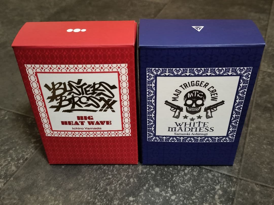 【美品】ヒプマイ　一郎＆左馬刻　香水セット