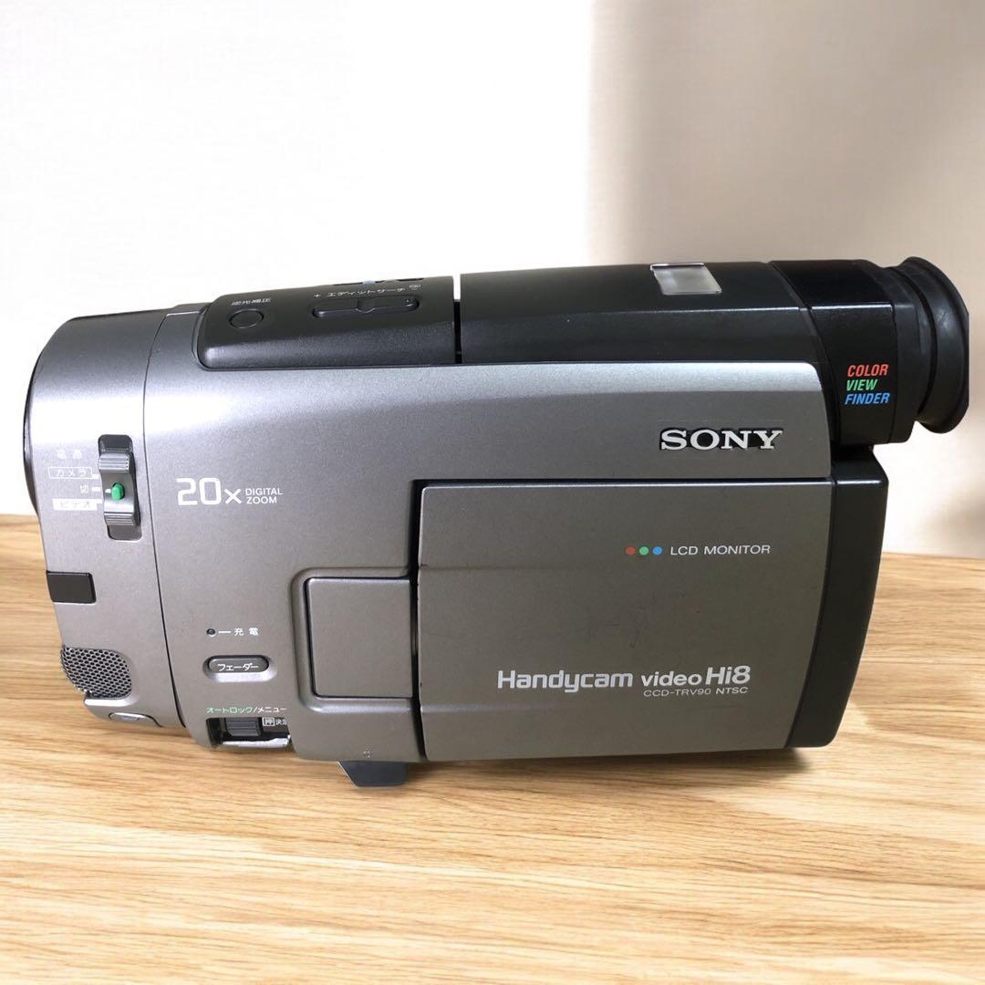 【希少】SONY 液晶Hi8/8ミリビデオカメラ・CCD-TRV90 おまけ付き