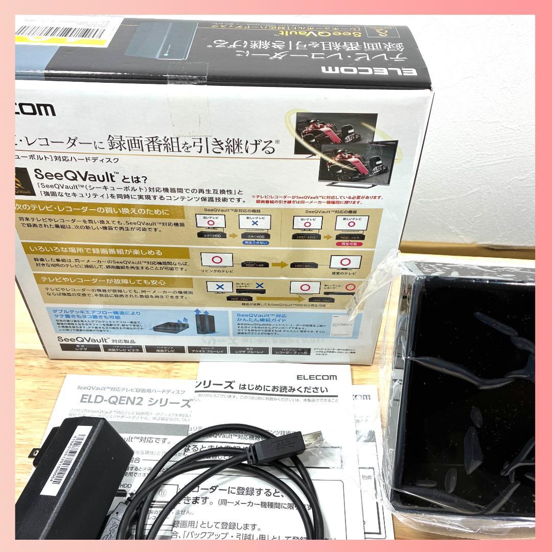 【美品】エレコム 外付けSSD ELD-QEN2040UBK 4TB