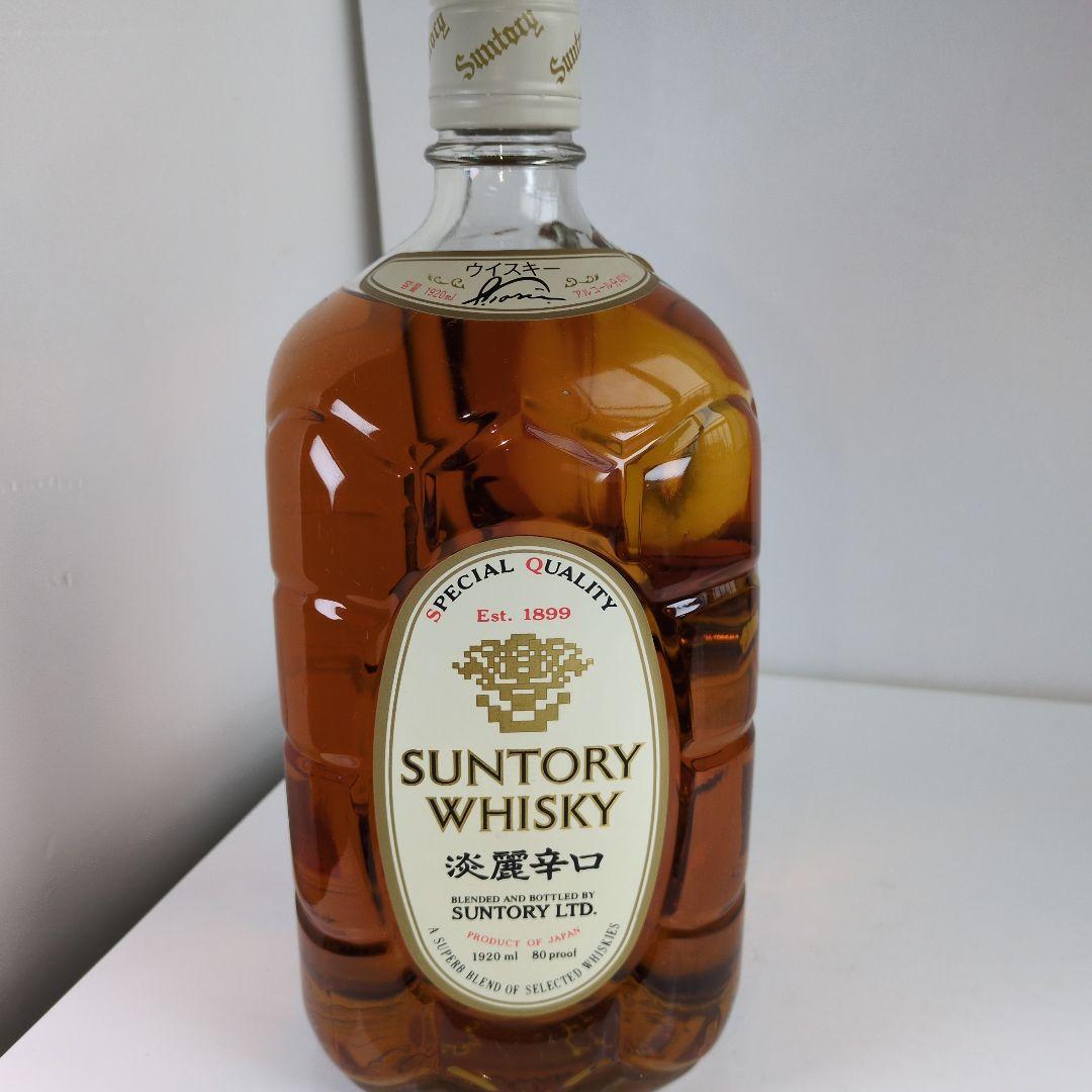 希少終売品1920ml 古酒　サントリー白角　ウイスキー　淡麗辛口