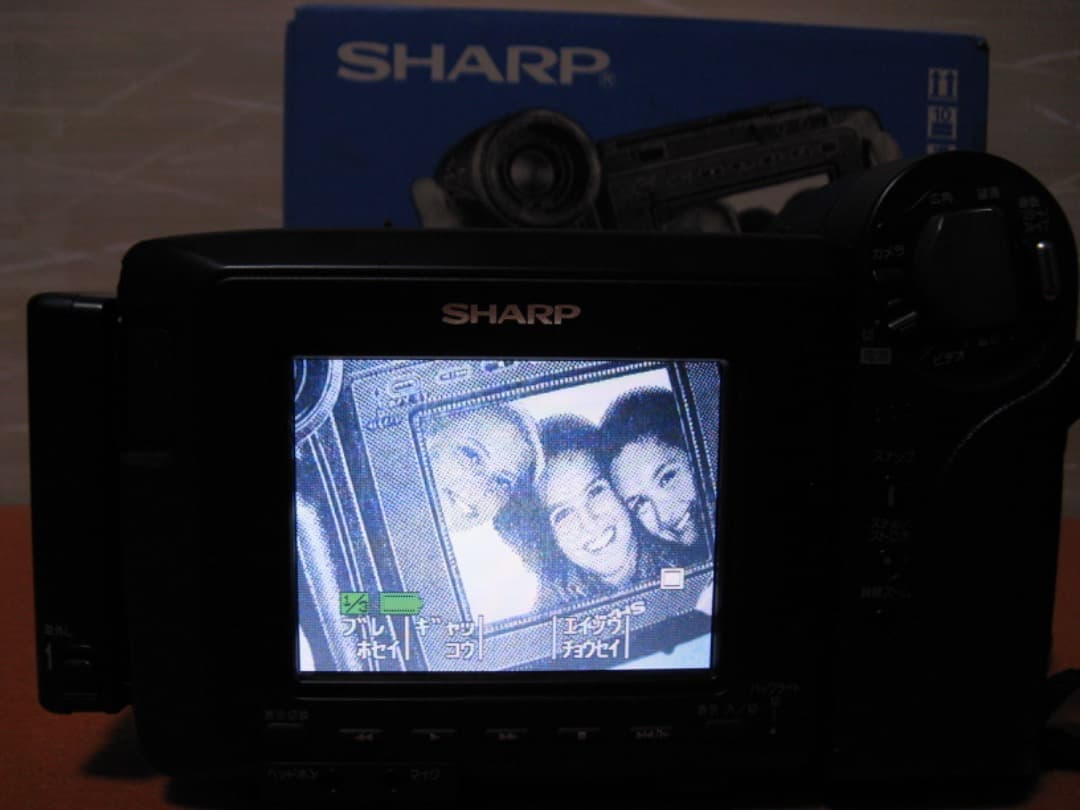 動作OK❗️☆シャープの液晶8ミリビデオカメラ・VL-EL320